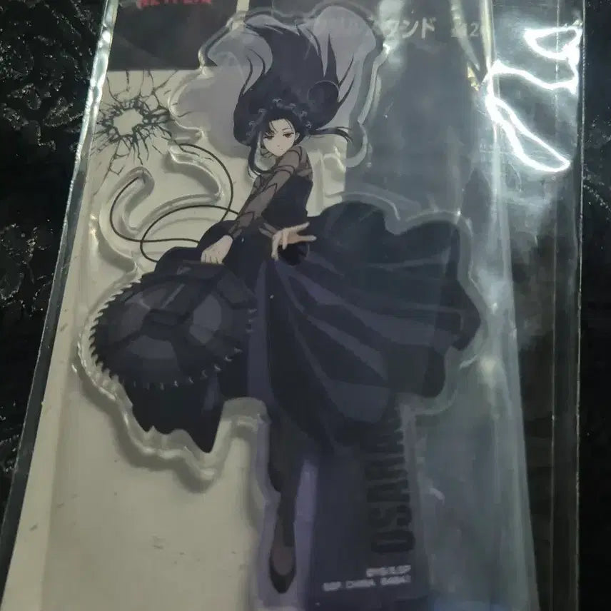 [BUNJANG] Sakamoto Days Osaragi "Kuji" Acrylic Stand / 사카모토데이즈 오사라기 쿠지 아크릴스탠드