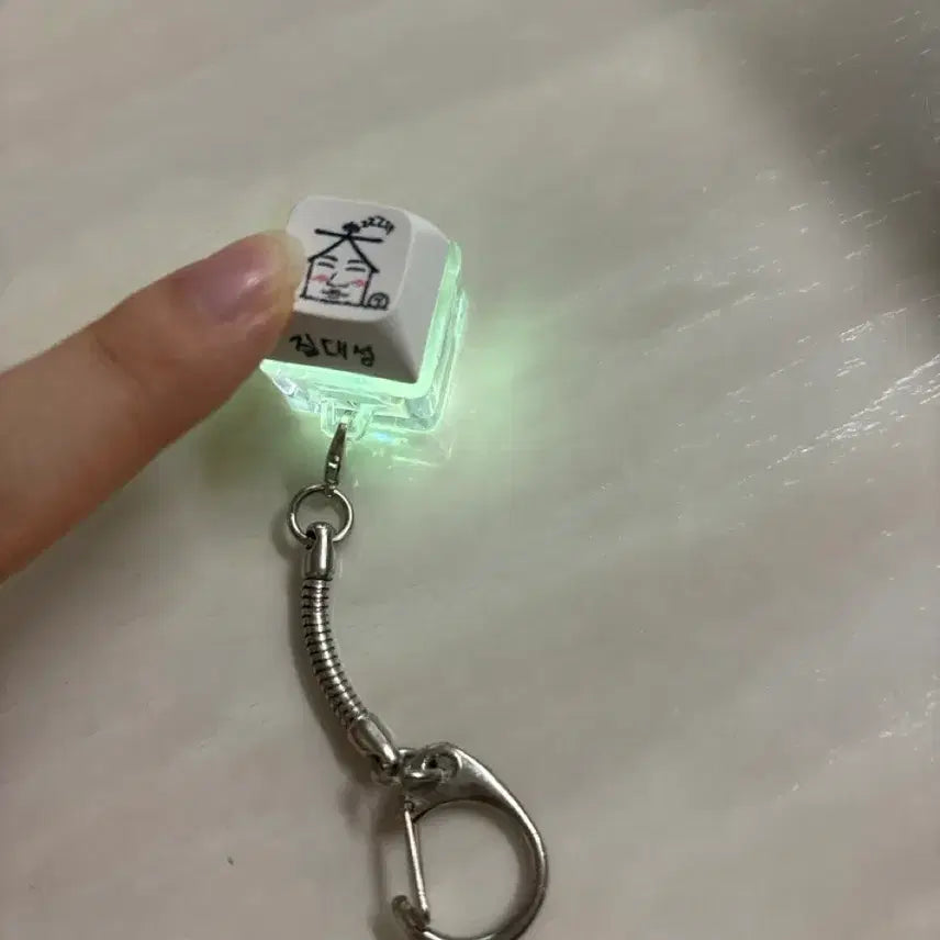 [BUNJANG] Big Bang Daesung Goods Keychain / 빅뱅 대성 굿즈