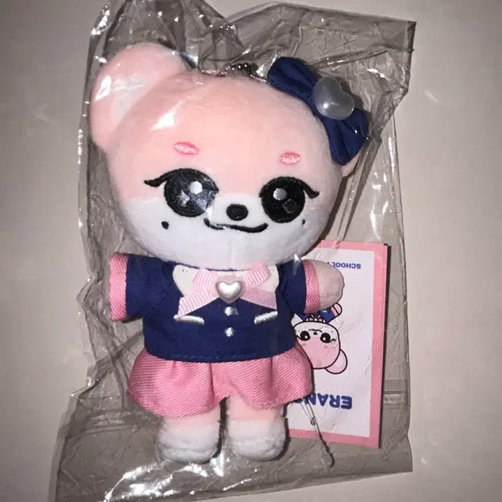 [BUNJANG] IVE MiniV Leeseo School Look Keyring Plush Doll / 아이브 미니브 이랑이 이서 스쿨 스쿨룩 키링 인형 팝업