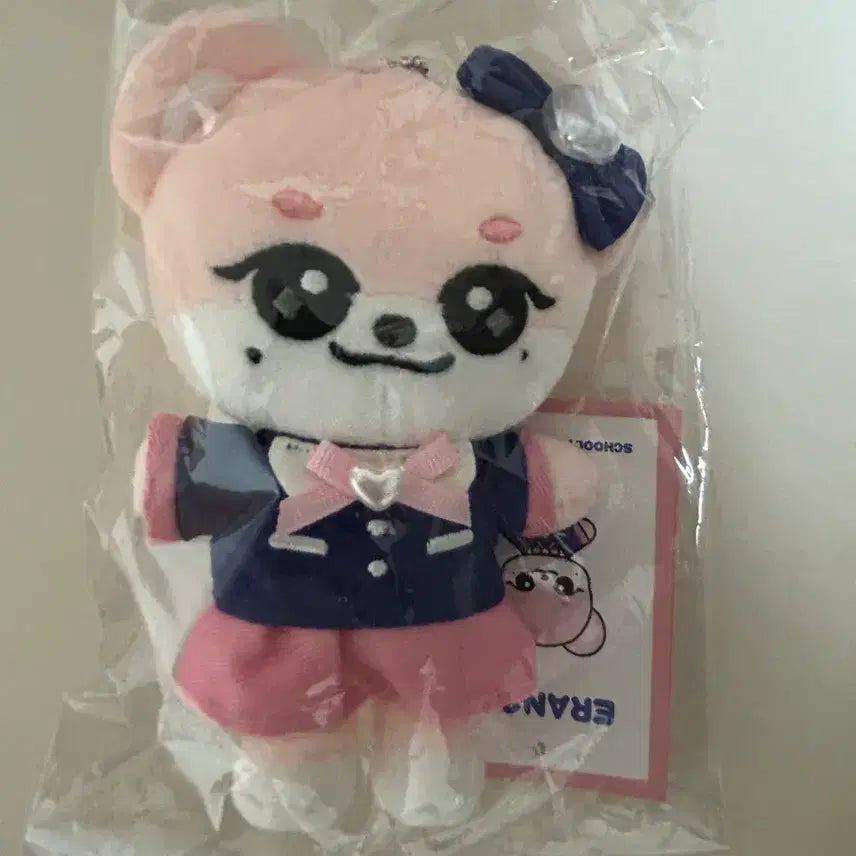 [BUNJANG] IVE MiniV Leeseo School Look Keyring Plush Doll / 아이브 미니브 이랑이 이서 스쿨 스쿨룩 키링 인형 팝업