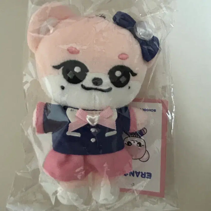 [BUNJANG] IVE MiniV Leeseo School Look Keyring Plush Doll / 아이브 미니브 이랑이 이서 스쿨 스쿨룩 키링 인형 팝업