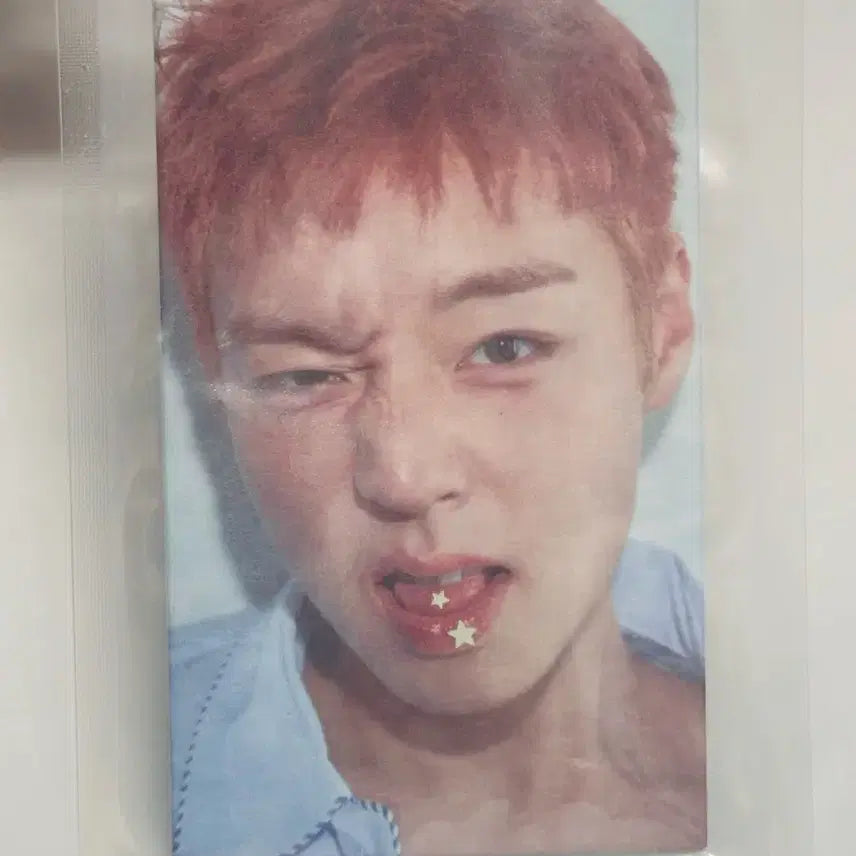 [BUNJANG] Park Jihoon Perfume Phototag Sealed / 박지훈 퍼퓸포토택 미개봉