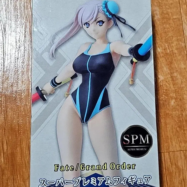 [BUNJANG] Fate Sega SPM Miyamoto Musashi Figure (Sealed) / [미개봉] (배포 2만) 페이트 세가 spm 피규어 미야모토 무사시