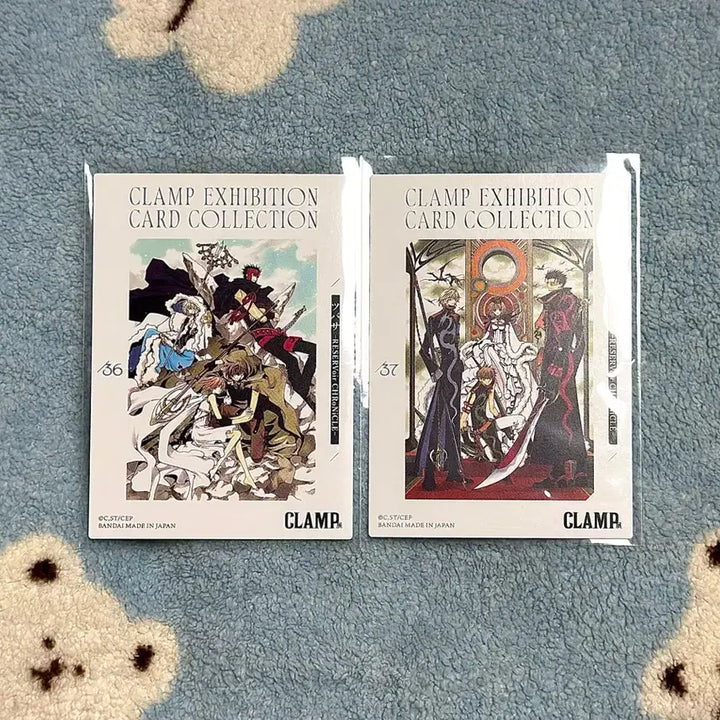 [BUNJANG] Clamp Exhibition Tsubasa Card Set / 일본 클램프전 전시카드 츠바사