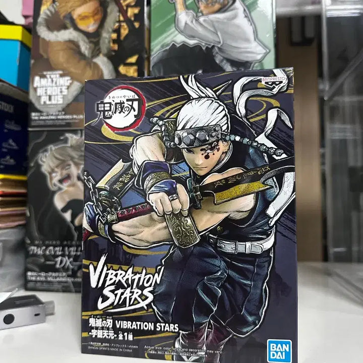 [BUNJANG] Aniplex Demon Slayer: Kimetsu no Yaiba Tengen Uzui Vibration Stars Figure / 급처) 귀멸의 칼날 바이브레이션 스타즈 텐겐 피규어