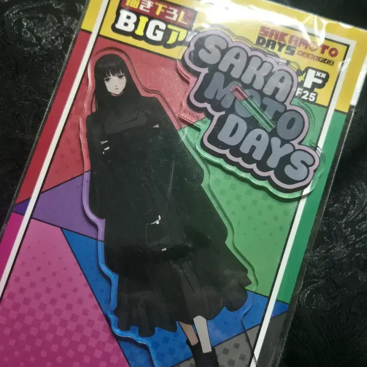 [BUNJANG] Sakamoto Days Osaragi Medicos JUMP Big Acrylic Stand / 사카모토데이즈 오사라기 메디코스 점페 빅 아크릴스탠드