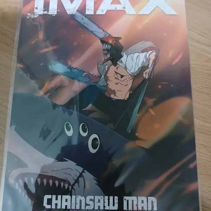 [BUNJANG] Chainsaw Man Denji IMAX Poster / 체인소맨 레제변 imax 아이맥스 포스터