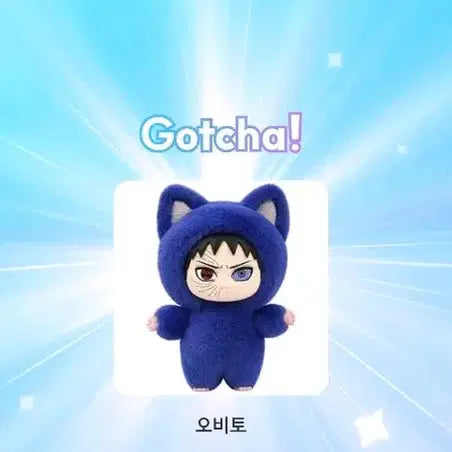 [BUNJANG] Naruto Uchiha Obito Nabubhu 3rd Edition, Birthday Badge, Shippuden Badge Bundle Set / 일괄)나루토 우치하 오비토 나부부 3탄,생일 뱃지,질풍전 뱃지 양도