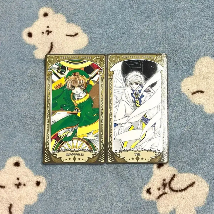 [BUNJANG] CLAMP Arcana Card Shaoran + Yue Set / 클램프전 아르카나 카드 샤오랑+유에