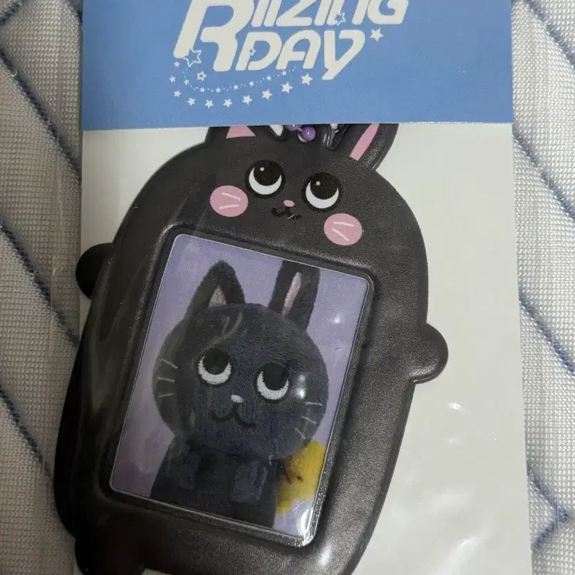 [BUNJANG] To-Nyangdeok ID Photo Holder (Sealed) / 토냥덕 증사홀더