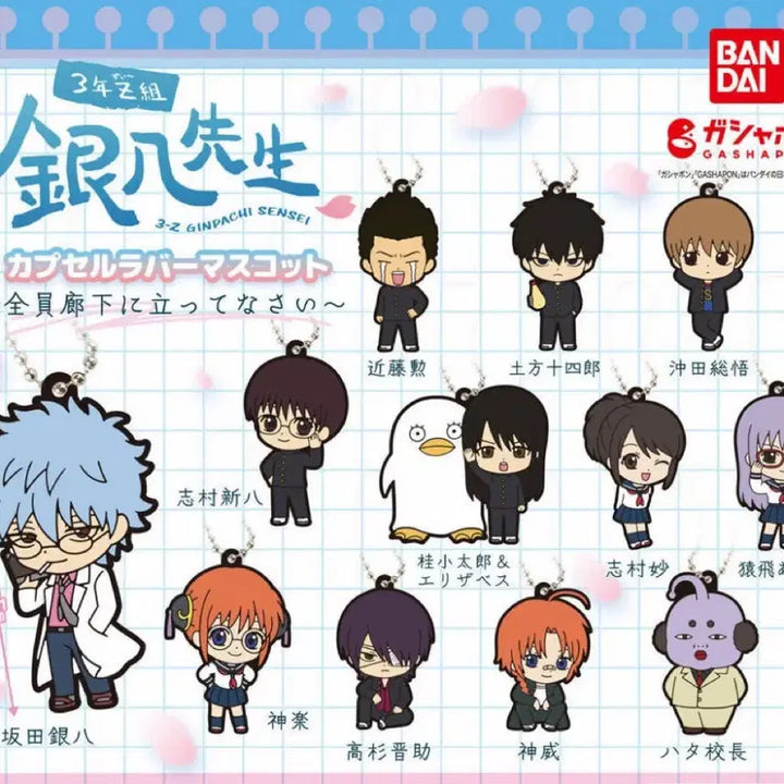 [BUNJANG] Gintama Sanzen Version Ginpachi Takasugi Bundle Set / 은혼 삼젯 긴파치 타카스기 일괄
