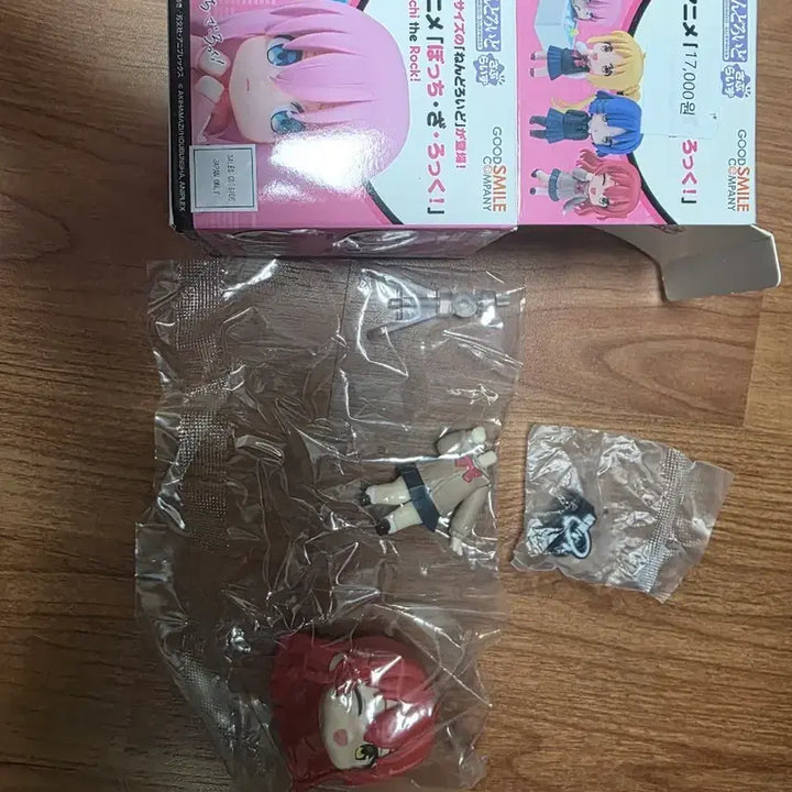 [BUNJANG] Good Smile Company Bocchi the Rock! Hitori Gotoh Surprise Figure / 봇치더락 굿스마일 컴퍼니 서프라이즈 키타 피규어