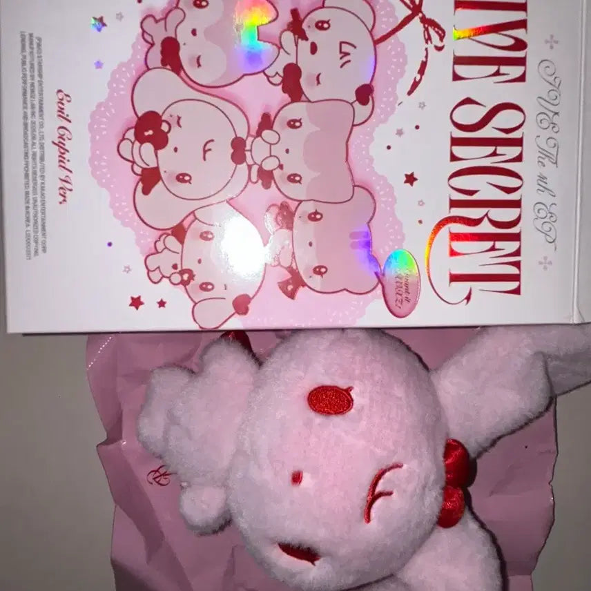 [SOLD OUT] 압부부 아이브 체리 시크릿 이블 큐피드 인형 장원영