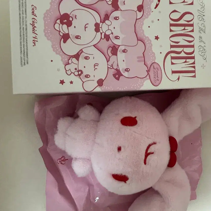 [SOLD OUT] 압부부 아이브 체리 시크릿 이블 큐피드 인형 장원영