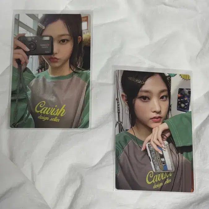 [BUNJANG] NewJeans Haerin 1st Fan Meeting Bunnies Camp Photocard Bundle Set / 뉴진스 해린 1차 팬미팅 버니즈캠프 포토카드 포카