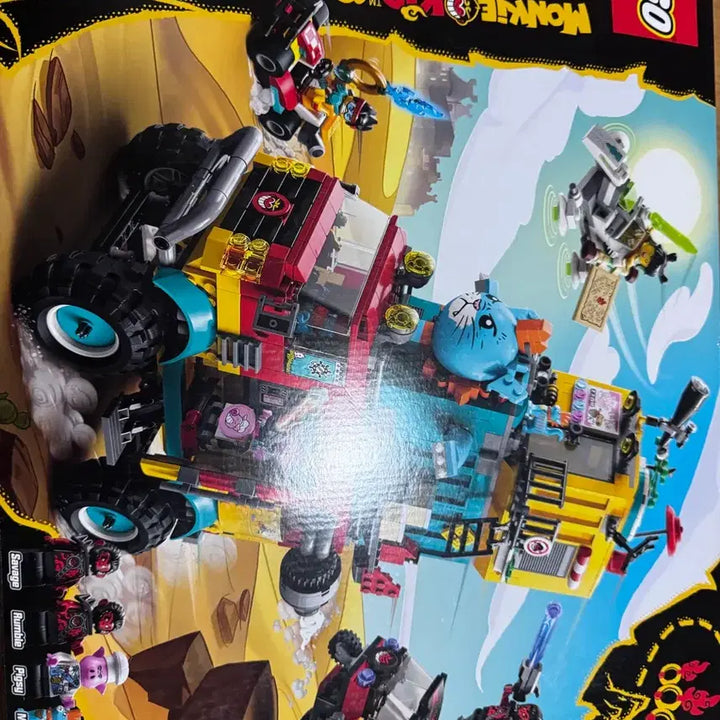 [BUNJANG] LEGO Ninjago Crystal King &amp; Monkey Kid&