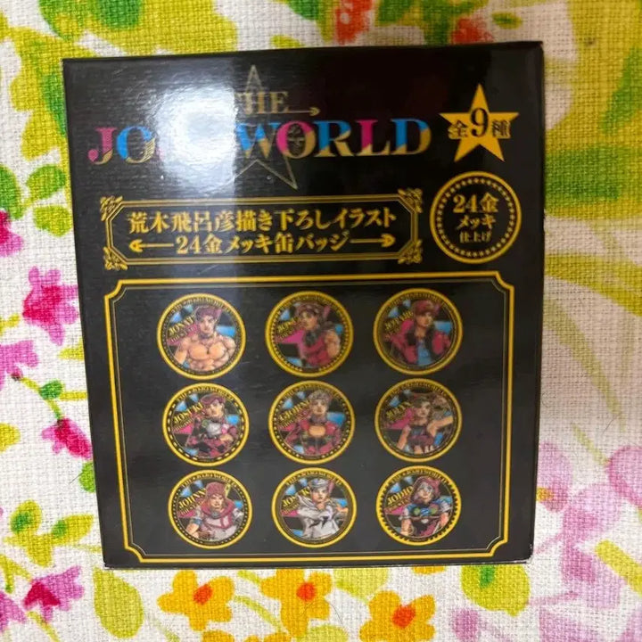 [BUNJANG] JoJo&