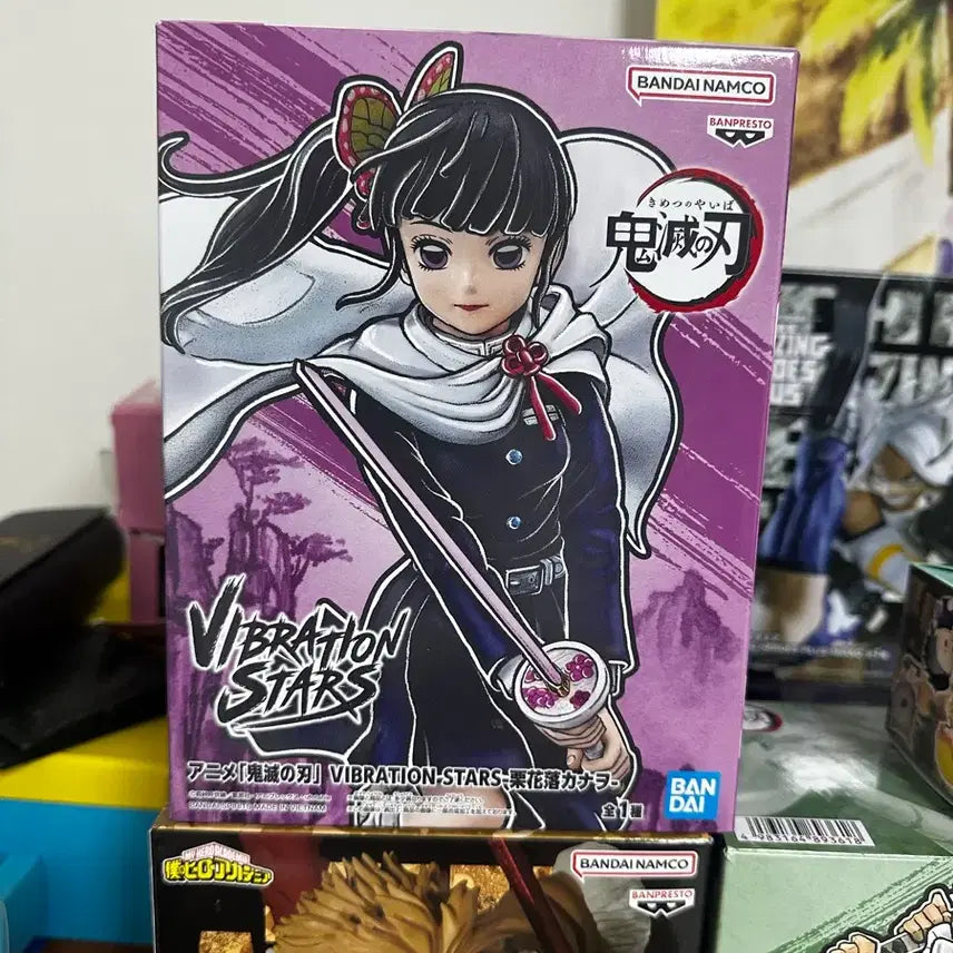 [BUNJANG] Demon Slayer Kanao Tsuyuri Vibration Stars Figure / 급처) 귀멸의 칼날 카나오 바이브레이션 피규어