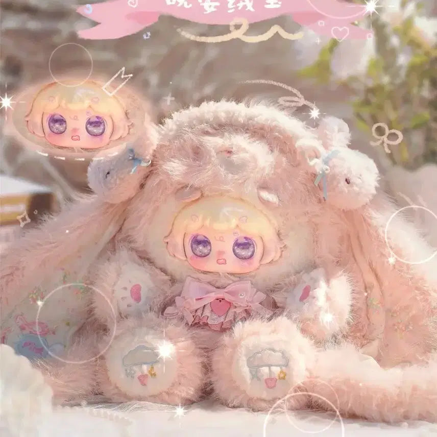 [BUNJANG] Tumit Tumit 800 New Pink / 투밋 투미트 투미투 800 신상 핑크