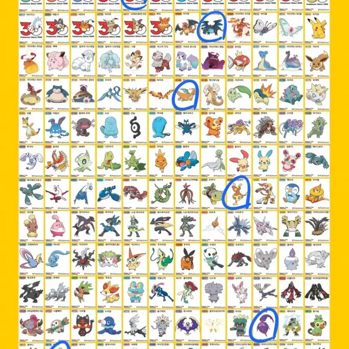 [BUNJANG] Pokemon Sticker Collection - Seasons 1-4 / (7/29 추가) 포켓몬스터 1, 2, 3, 4, 5시즌, 아트웍 띠부씰