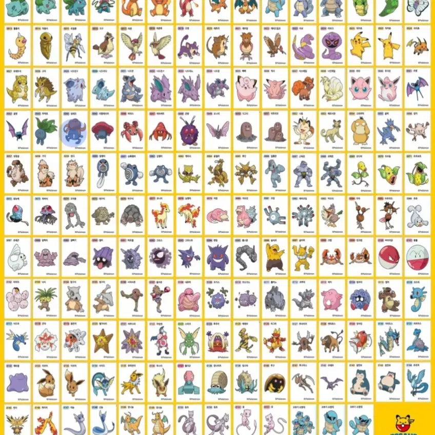 [BUNJANG] Pokemon Sticker Collection - Seasons 1-4 / 포켓몬스터 1, 2, 3, 4시즌 띠부씰 판매