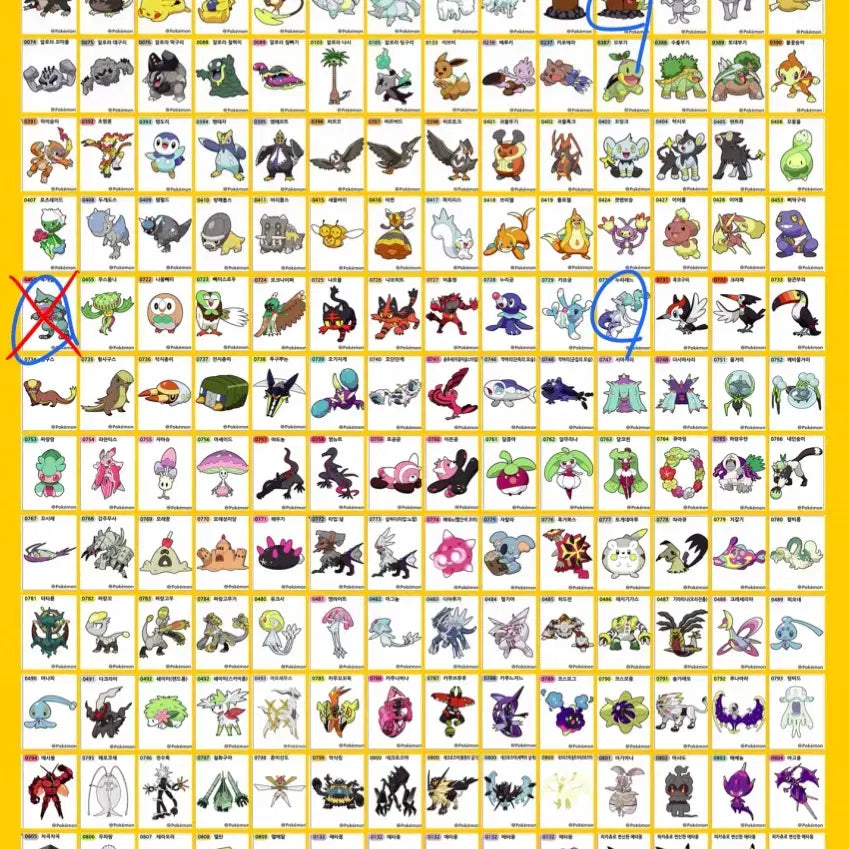 [BUNJANG] Pokemon Sticker Collection - Seasons 1-4 / (7/26 추가) 포켓몬스터 1, 2, 3, 4, 5시즌, 아트웍 띠부씰