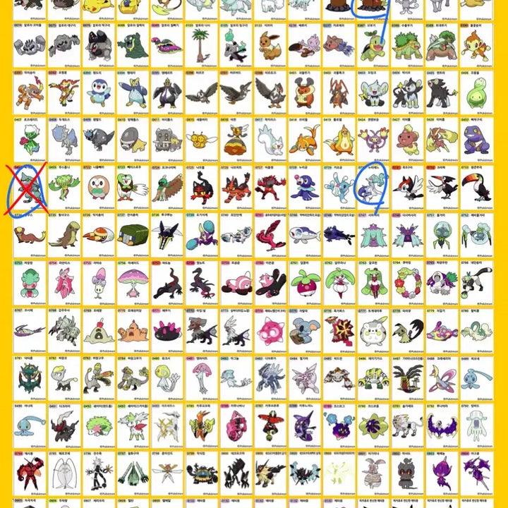 [BUNJANG] Pokemon Sticker Collection - Seasons 1-4 / (7/26 추가) 포켓몬스터 1, 2, 3, 4, 5시즌, 아트웍 띠부씰