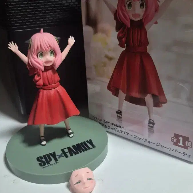 [BUNJANG] Spy x Family Anya Forger Sega Figure / 스파이 패밀리 아냐 포저 세가 피규어 양도