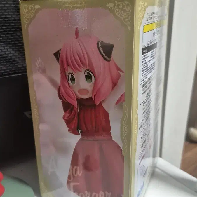 [BUNJANG] Spy x Family Anya Forger Sega Figure / 스파이 패밀리 아냐 포저 세가 피규어 양도