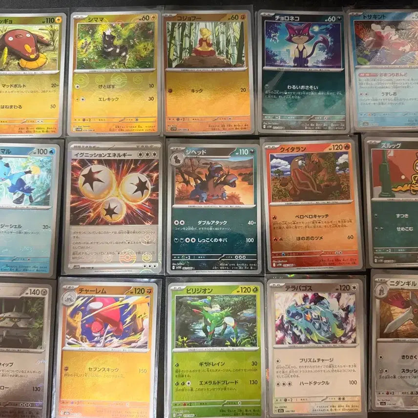 [BUNJANG] Pokemon Card Japanese Monster Ball Holo Collection / 포켓몬카드 일판 몬스터볼 홀로모음