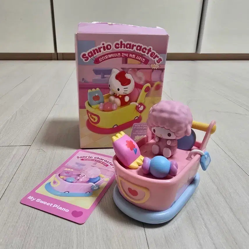 [BUNJANG] Sanrio My Sweet Piano Snack Cart / 산리오 간식 카트 마이스위트피아노