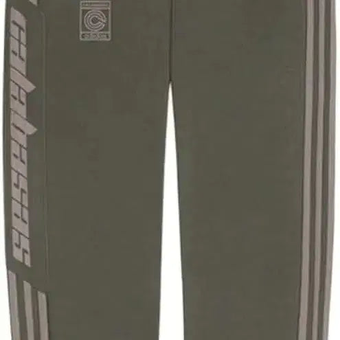[BUNJANG] Adidas Yeezy Calabasas Track Pants XL / [새상품]아디다스 이지 칼라바사스 트랙 팬츠 XL