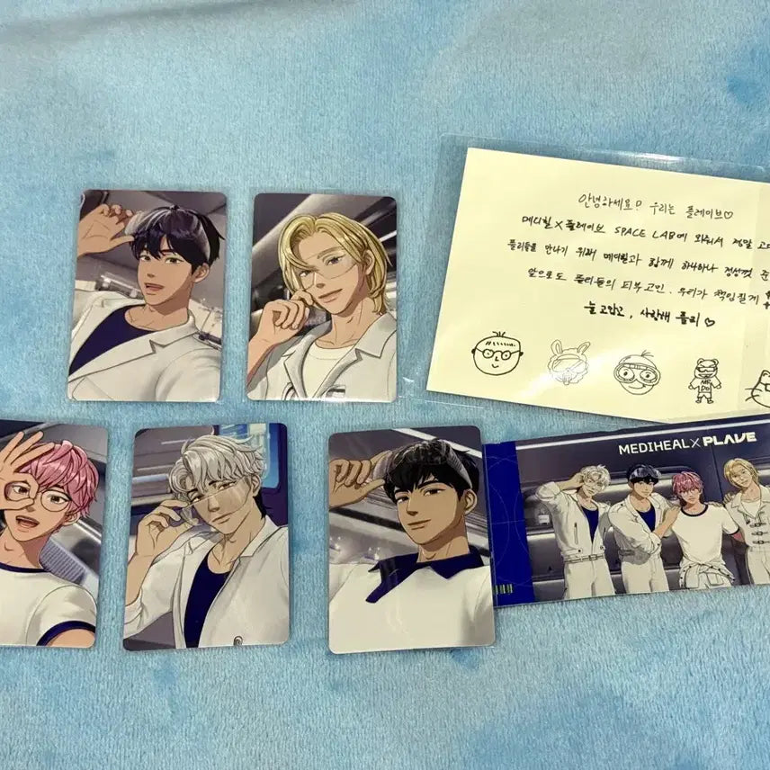 [BUNJANG] PLAVE Mediheal Photocard Postcard Set / 플레이브 메디힐 포카 엽서