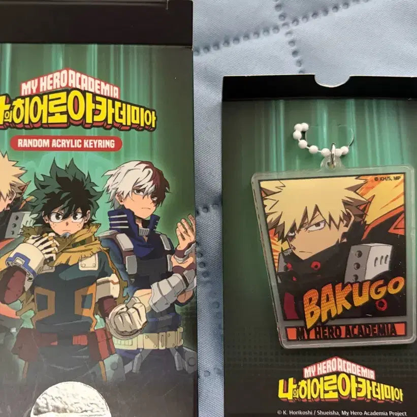 [BUNJANG] Pop Bubble My Hero Academia Katsuki Bakugo Keychain / 팝버블 히로아카 바쿠고 키링