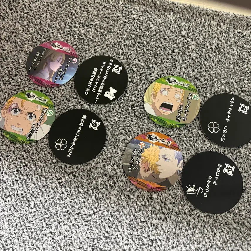 [BUNJANG] Tokyo Revengers Paper Coaster Bundle Set / 도쿄리벤저스 종이코스터 일괄