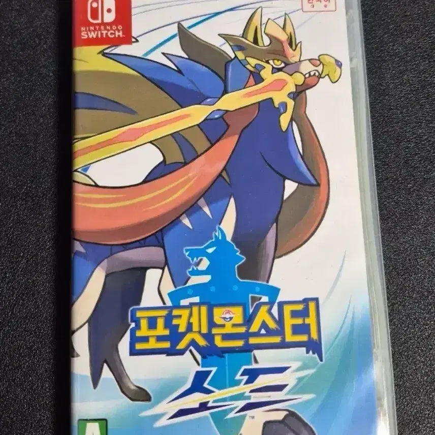 [BUNJANG] Nintendo Switch Pokemon Sword Game Cartridge / 닌텐도 스위치 포켓몬스터 소드 타이틀 칩