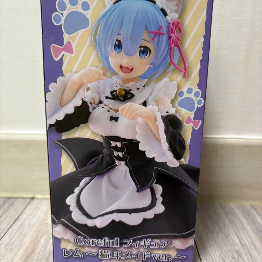 [BUNJANG] Re:Zero Rem Cat Ear Maid Figure / 리제로 렘 네코미미 고양이 메이드 피규어