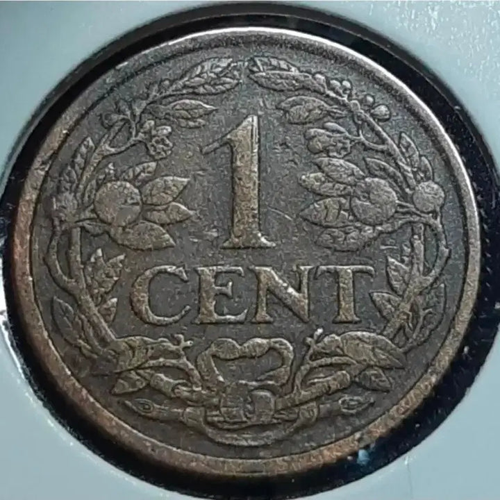 [BUNJANG] Netherlands 1918 1 Cent Coin / 네델란드 1918년 1센트.외국주화 주화 화폐 동전