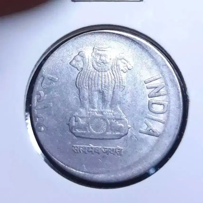 [BUNJANG] 2012 India Center Off-Edge Error Coin / [에러주화] 센터오프에러 인도 2012년 에러.외국주화 주화 화폐 동전