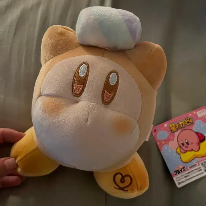 [BUNJANG] Kirby Reading Plush Toy (Rare) / (희귀) 책읽는 별의 커비 인형 정품