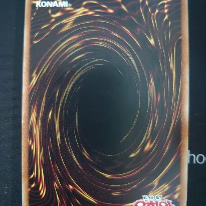 [BUNJANG] Yu-Gi-Oh! Amenohabakiri-no-Mitsurugi Secret Rare / 유희왕 아메노하바키리노 미츠루기 시크