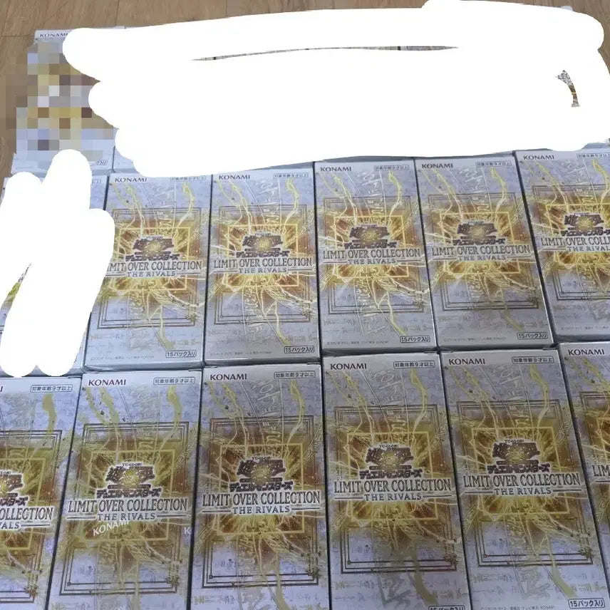 [BUNJANG] Yu-Gi-Oh! Official Japanese Limit Over Collection Rivals - Booster Box Bundle (10 Boxes + 14 Packs) / 유희왕 일판 리미트 오버 컬렉션 라이벌즈 11박스 판매합니다