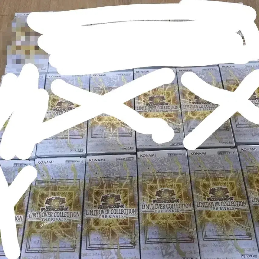 [BUNJANG] Yu-Gi-Oh! Official Japanese Limit Over Collection Rivals - Booster Box Bundle (10 Boxes + 14 Packs) / 유희왕 일판 리미트 오버 컬렉션 라이벌즈 3박스 판매합니다