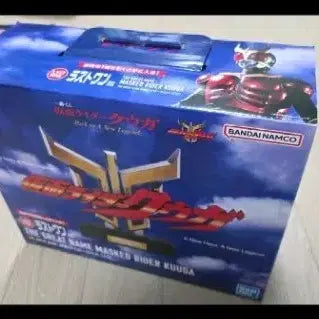 [BUNJANG] Kamen Rider Kuuga Ichiban Kuji Last One Award Figure / 가면라이더 쿠우가 제일복권 라스트원상