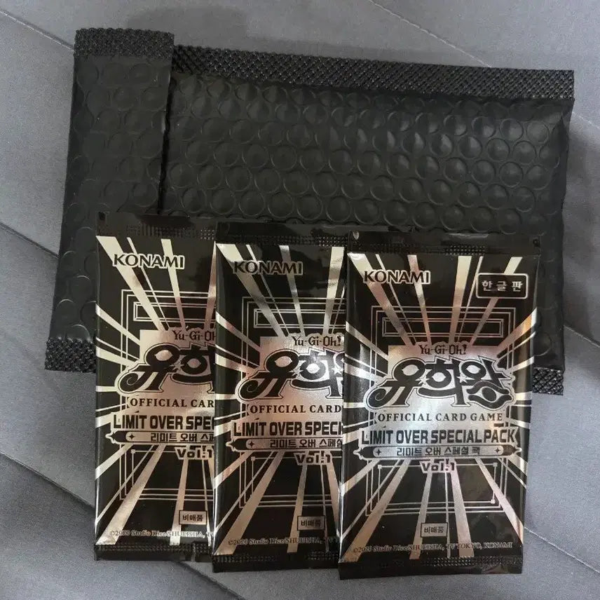 [BUNJANG] Yu-Gi-Oh! Limit Over Collection Heroes Special Pack (15 Packs) / 유희왕 리미트오버컬렉션 히어로즈 스페셜팩 15개 판매합니다