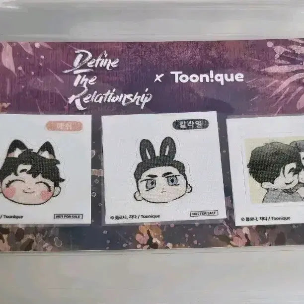 [BUNJANG] Toonique DTR Sticker Set / 투니크 디티알 dtr 띠부띠부씰 스티커 띠부 3종