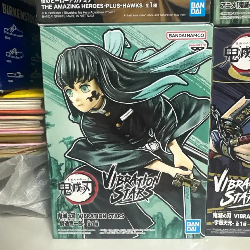 [BUNJANG] Demon Slayer Muichiro Tokito Vibration Stars Figure / 급처) 귀멸의 칼날 무이치로 바이브레이션 스타즈 피규어