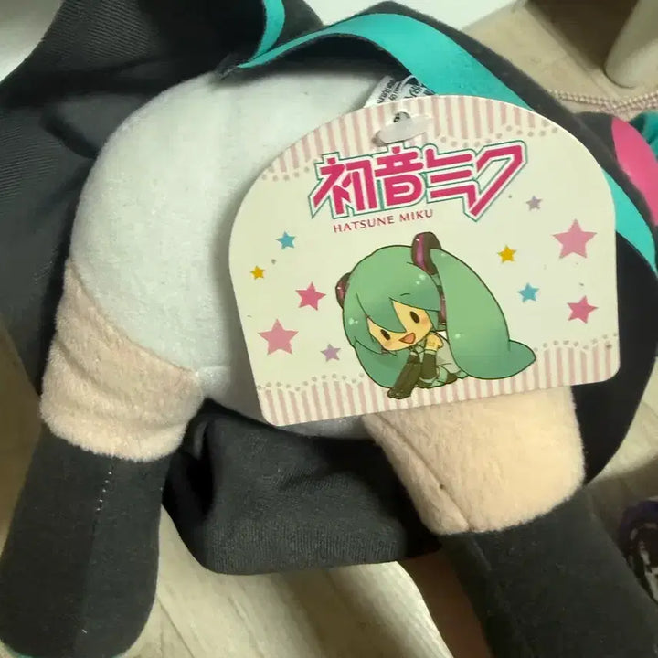 [BUNJANG] Hatsune Miku Plush Doll / 하츠네미쿠 누이구루미