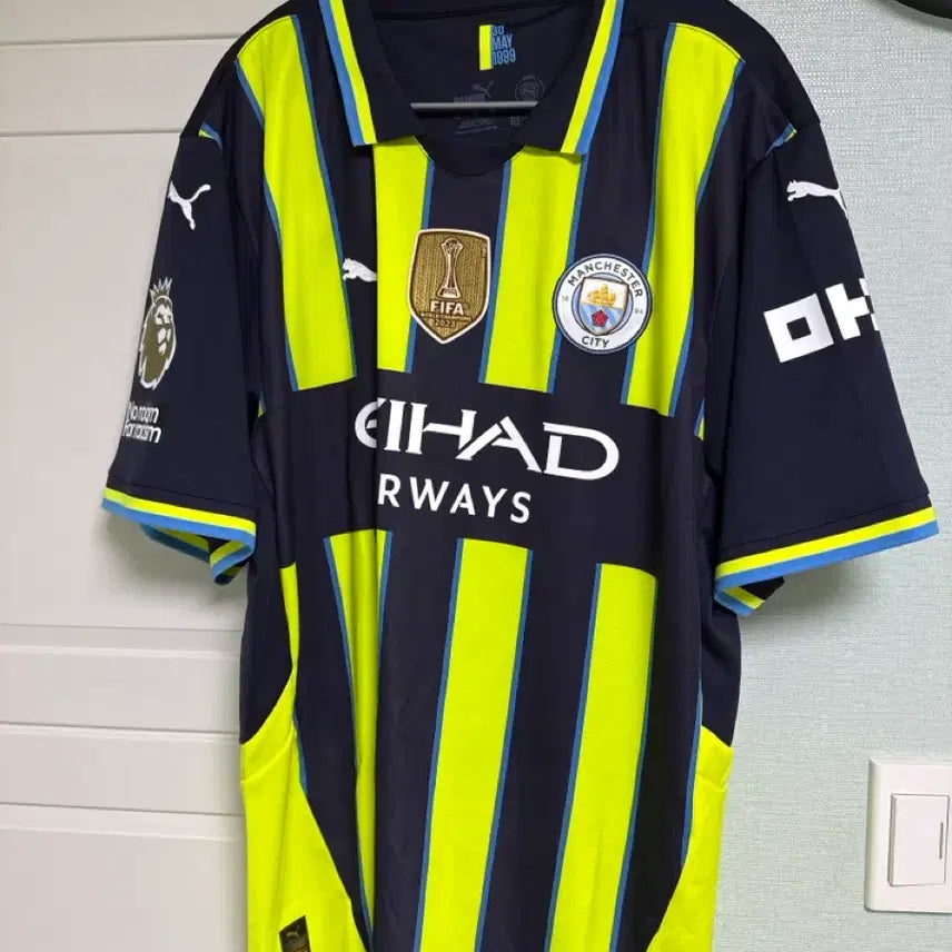 [BUNJANG] Manchester City Haaland Jersey / 맨시티 홀란드 유니폼