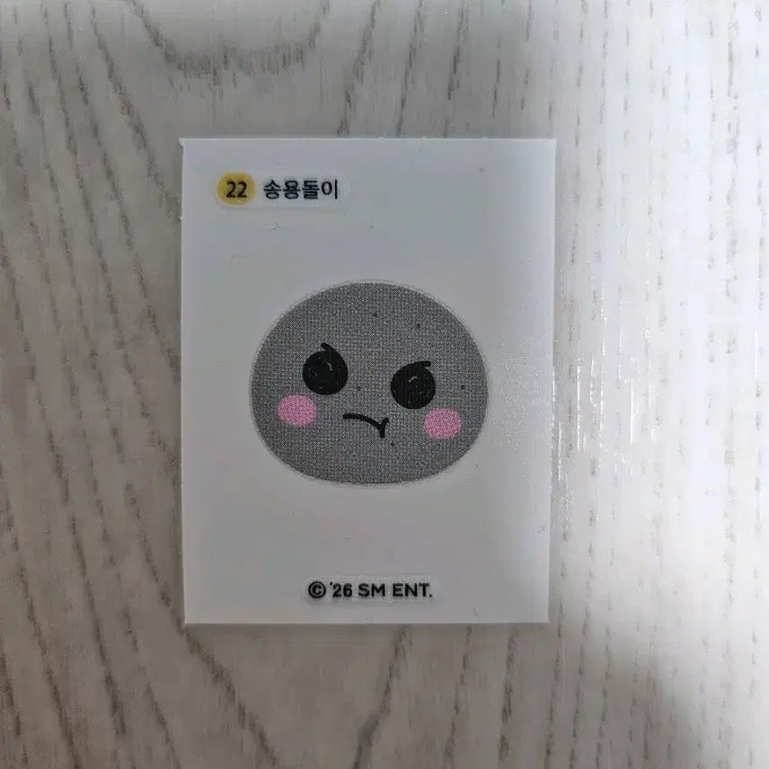 [BUNJANG] RIIZE Sungchan Yongdolie Tteokbokki Seal / 라이즈 송용돌이 띠부씰